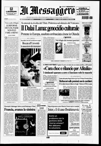 Il messaggero